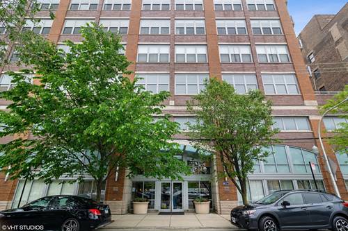 933 W Van Buren Unit 318, Chicago, IL 60607