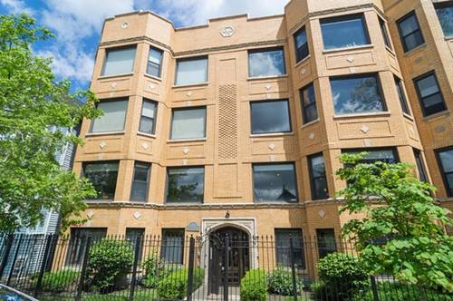 3106 W Lyndale Unit 2A, Chicago, IL 60647