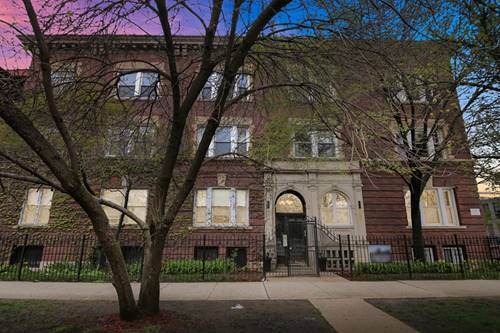 1426 E Hyde Park Unit 2, Chicago, IL 60615