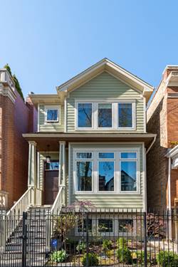 1312 W Barry, Chicago, IL 60657