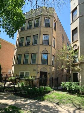 7354 N Seeley Unit 3, Chicago, IL 60645