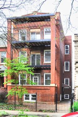 1452 W Bryn Mawr Unit G, Chicago, IL 60660