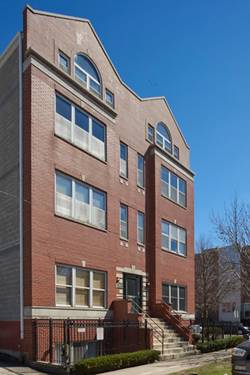 1931 N Campbell Unit 1S, Chicago, IL 60647
