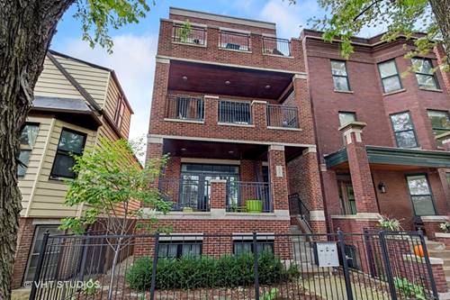 1540 W Wrightwood Unit 1, Chicago, IL 60614