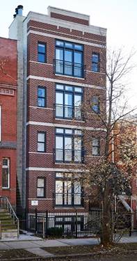 2215 W Monroe Unit 4, Chicago, IL 60612