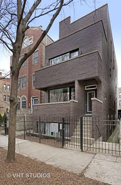 1039 N Marshfield Unit 2, Chicago, IL 60622