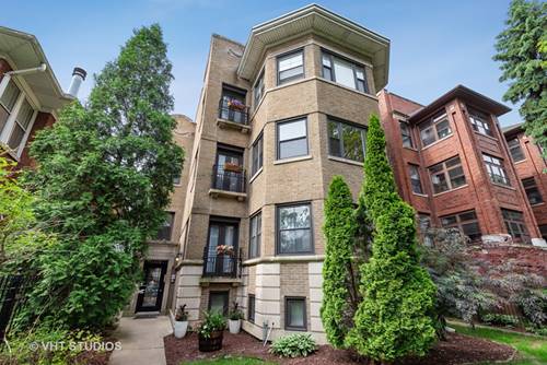 1513 W Fargo Unit 2N, Chicago, IL 60626