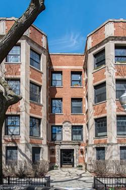 620 W Waveland Unit 3E, Chicago, IL 60613