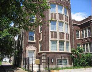 1450 W Garfield Unit 2, Chicago, IL 60609