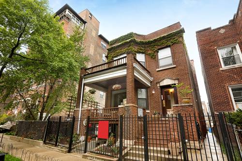 1464 W Carmen Unit 2, Chicago, IL 60640