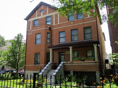 4458 S Greenwood Unit 1E, Chicago, IL 60653