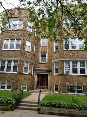 1406 W Warner Unit 1E, Chicago, IL 60613