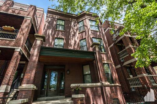 1538 W Wrightwood Unit 1, Chicago, IL 60614