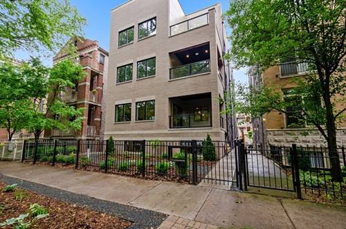 1229 W Carmen Unit 1N, Chicago, IL 60640