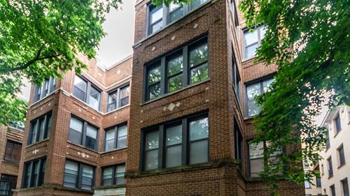 906 W Ainslie Unit 1E, Chicago, IL 60640