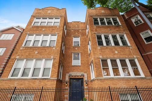 1738 W Foster Unit 2R, Chicago, IL 60640