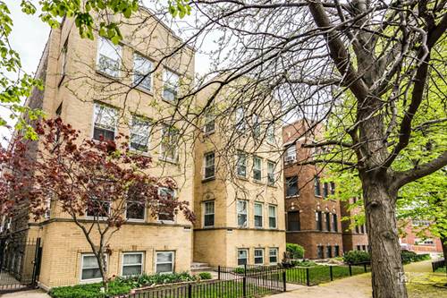 7546 N Oakley Unit 2S, Chicago, IL 60645