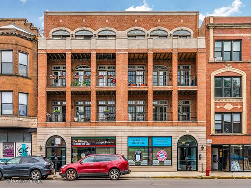 1414 W Irving Park Unit 2E, Chicago, IL 60613