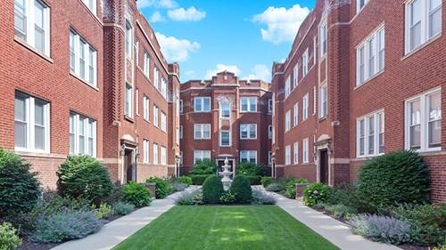 1348 W Estes Unit 2S, Chicago, IL 60626