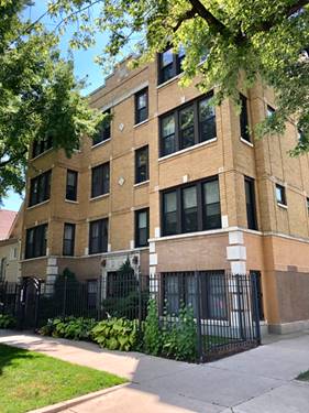 2454 N Washtenaw Unit 2, Chicago, IL 60647