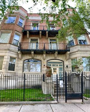 5016 S King Unit 2W, Chicago, IL 60615