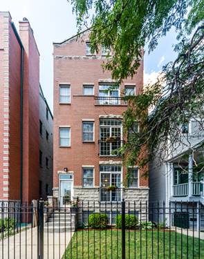 1950 W Diversey Unit 2, Chicago, IL 60614