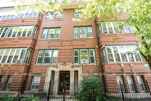 1649 W Greenleaf Unit 2W, Chicago, IL 60626