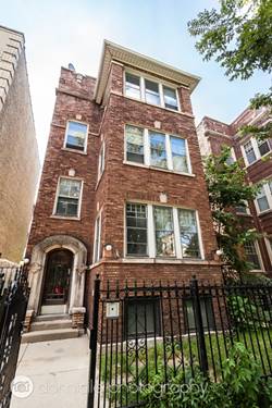 5006 N Wolcott Unit 2, Chicago, IL 60640