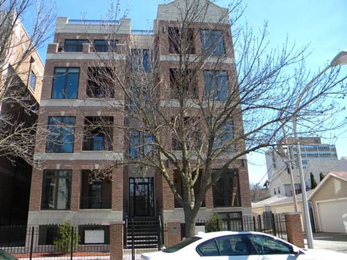 4029 S Ellis Unit 4N, Chicago, IL 60653