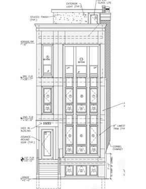 1933 N Kenmore Unit 1, Chicago, IL 60614