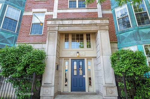 1801 W Addison Unit 2W, Chicago, IL 60613