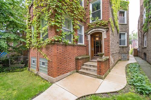 1433 W Gregory Unit G, Chicago, IL 60640