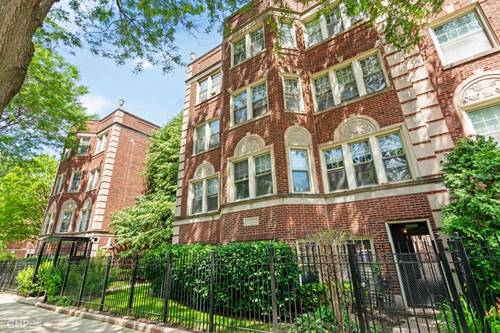 6139 N Hoyne Unit 1, Chicago, IL 60659