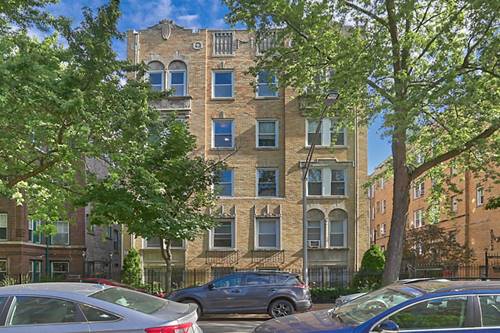 846 W Ainslie Unit P2, Chicago, IL 60640