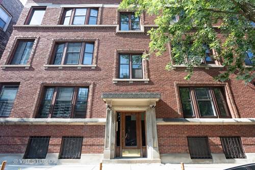 1646 E 54th Unit 3D, Chicago, IL 60615