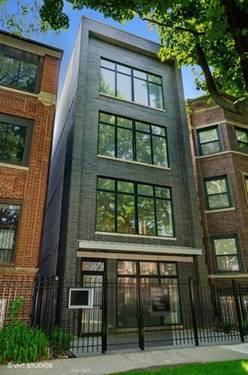 6117 S Greenwood Unit 1, Chicago, IL 60637