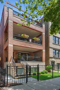 3841 N Janssen Unit 1, Chicago, IL 60613