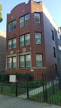 1725 E 86th Unit 2, Chicago, IL 60617