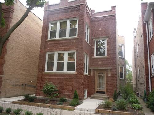 3309 W Cullom Unit GN, Chicago, IL 60618