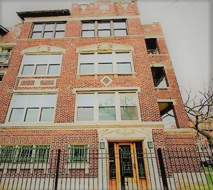 1047 E Hyde Park Unit 3, Chicago, IL 60615