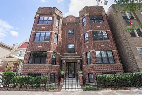 5117 N Winchester Unit 2N, Chicago, IL 60640