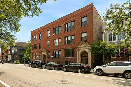 639 W Armitage Unit 1, Chicago, IL 60614