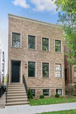 3911 N Janssen, Chicago, IL 60613