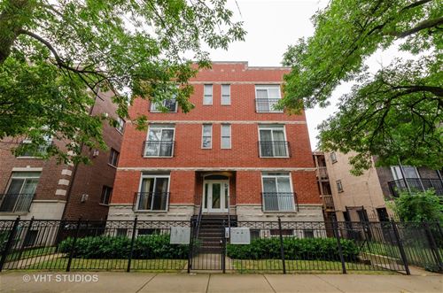 7250 N Oakley Unit 1G, Chicago, IL 60645