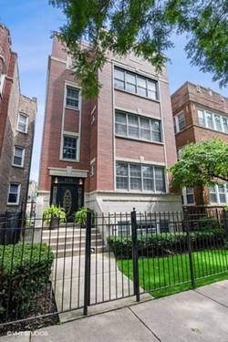 2032 W Farragut Unit 2, Chicago, IL 60625