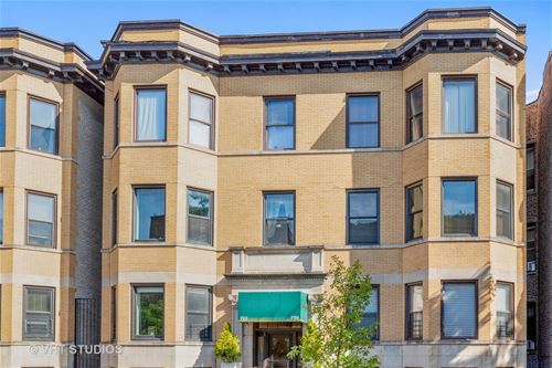 712 W Cornelia Unit 2, Chicago, IL 60657