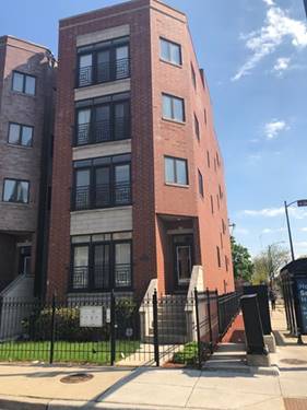 2355 W Harrison Unit GDN, Chicago, IL 60612