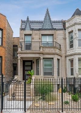 658 E 50th, Chicago, IL 60615