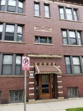 4036 N Hoyne Unit 1S, Chicago, IL 60618