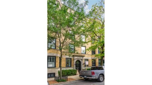 1709 N Crilly Unit B, Chicago, IL 60614